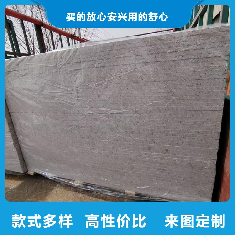 口腔科硫酸钡板品质保证