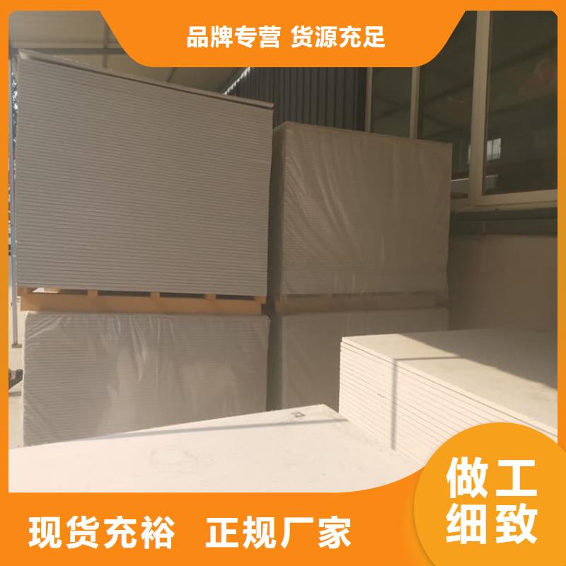 选购硫酸钡板防护【无中间商】