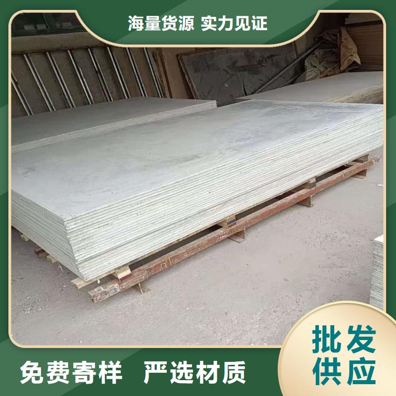 医用15mm防辐射硫酸钡板加工定制