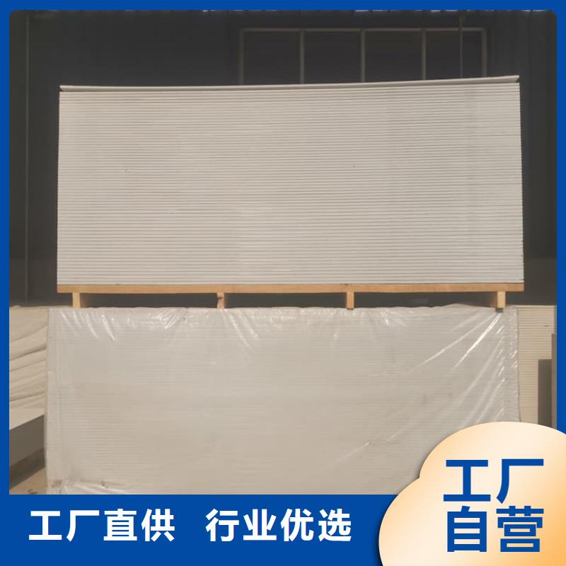 硫酸钡板防护厂家，价廉