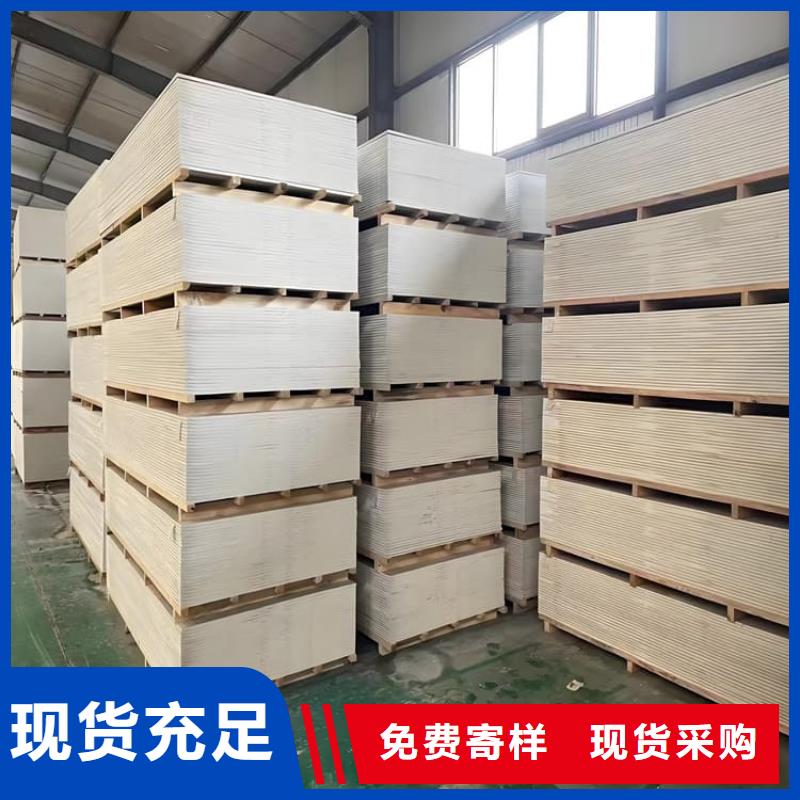 定做口腔科硫酸钡板的批发商