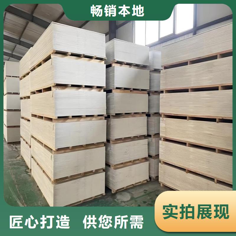 价格低的介入治疗室硫酸钡板供货商