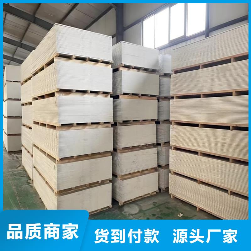 硫酸钡板15mm厚质量上乘