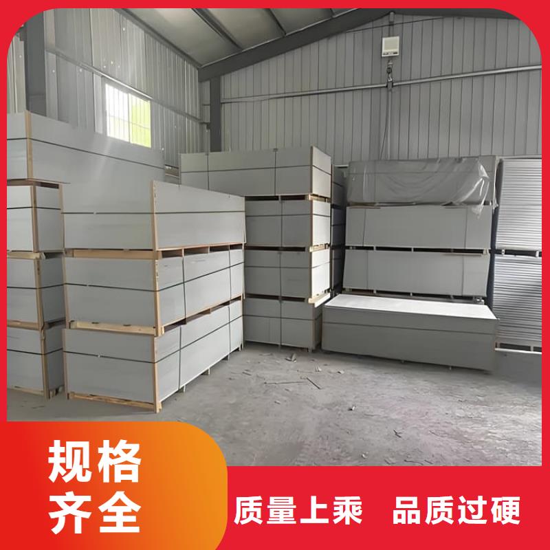 口腔科硫酸钡板品质保证