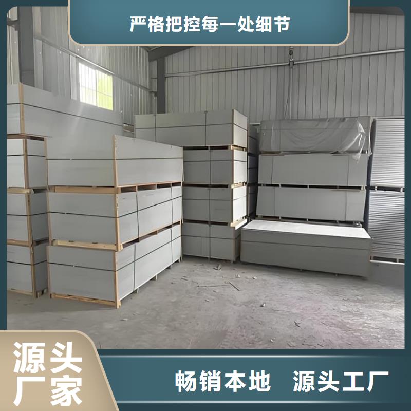 牙科胃科硫酸钡板加工定制