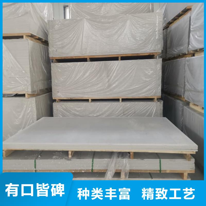 价格低的介入治疗室硫酸钡板供货商