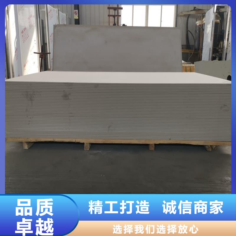 口碑好的宠物科防护硫酸钡板经销商