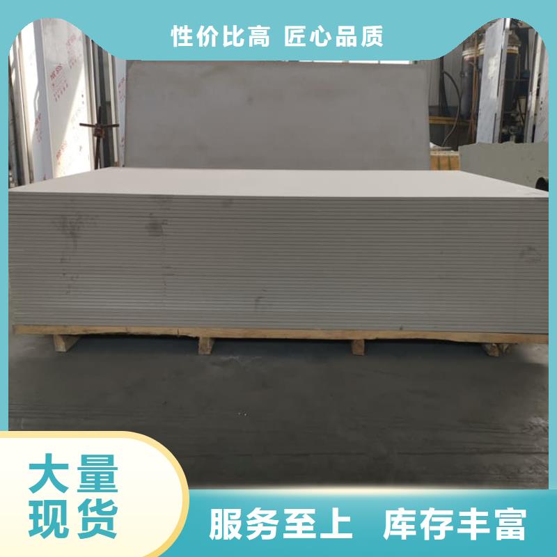 好消息：1个铅当量硫酸钡板厂家优惠直销