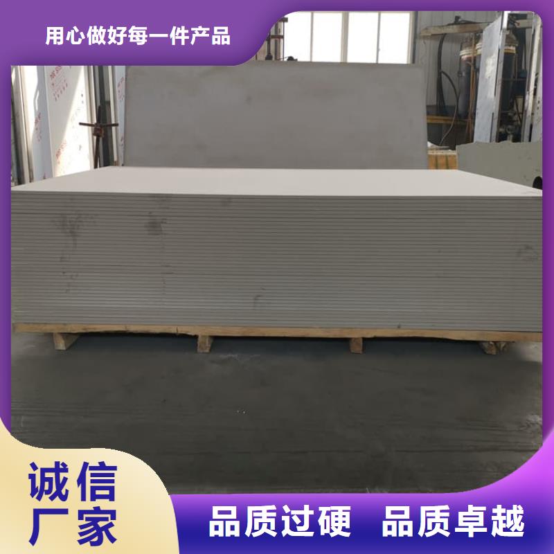 1个铅当量硫酸钡板参数