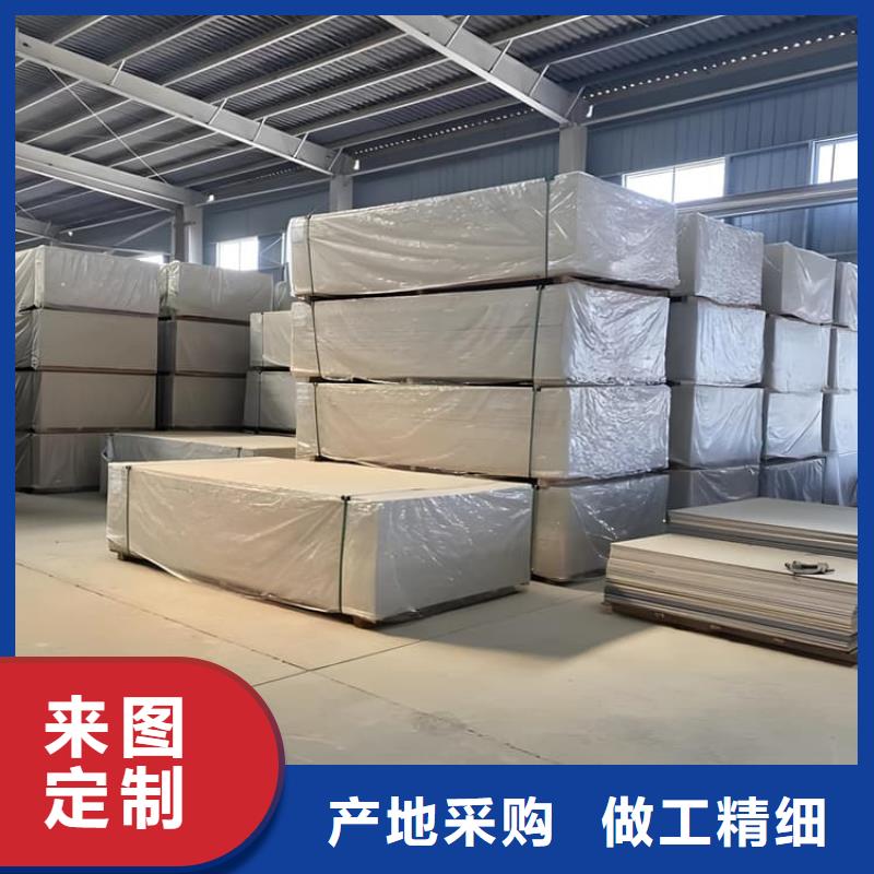 好消息：隔墙硫酸钡板厂家优惠促销