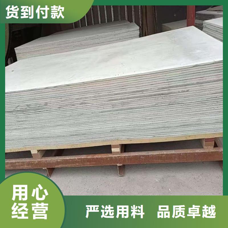 硫酸钡板防护厂家质优价廉