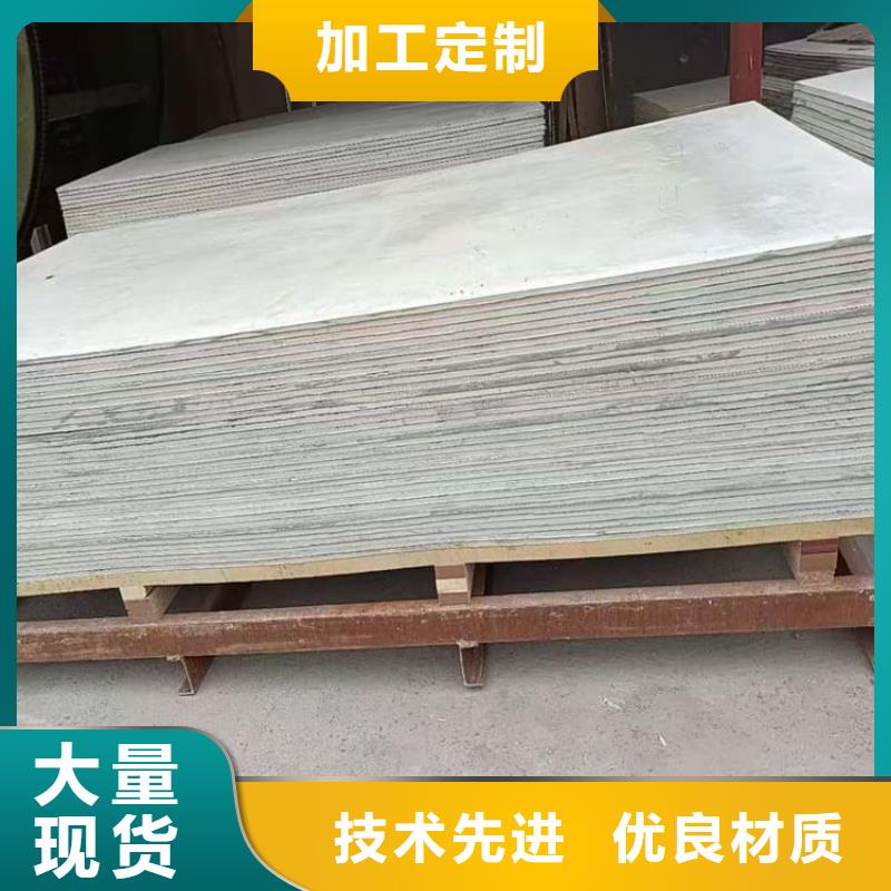 服务周到的四周墙体防护硫酸钡板厂家