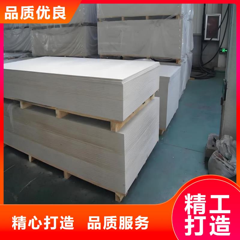 隔墙硫酸钡板质量上乘厂家