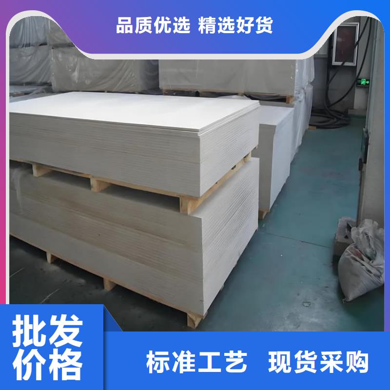 隔墙硫酸钡板现货齐全