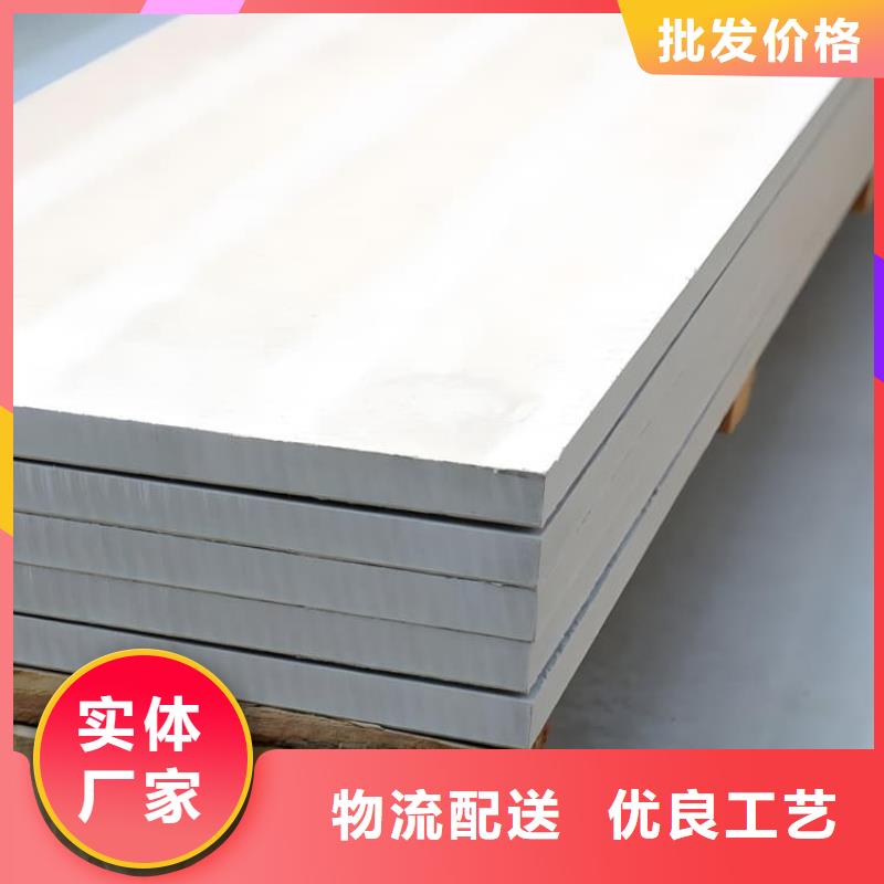 1个铅当量硫酸钡板参数