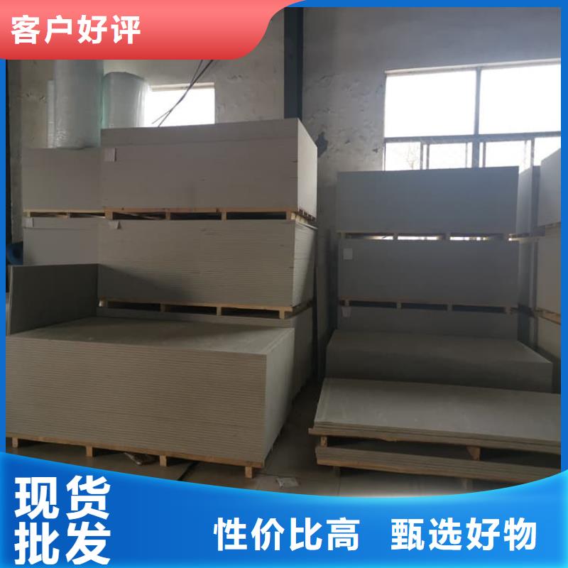 选购硫酸钡板防护【无中间商】