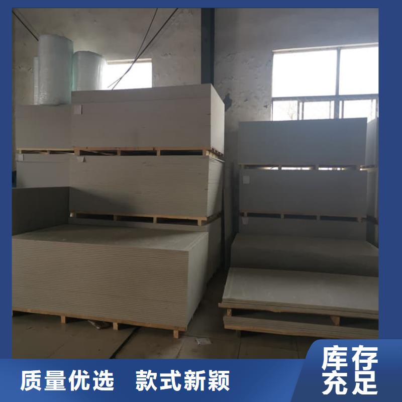 隔墙硫酸钡板质量上乘厂家