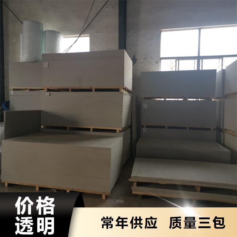 销售硫酸钡板15mm厚-冠领辐射防护工程有限公司
