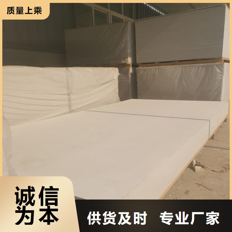 四周墙体防护硫酸钡板厂家实力强大