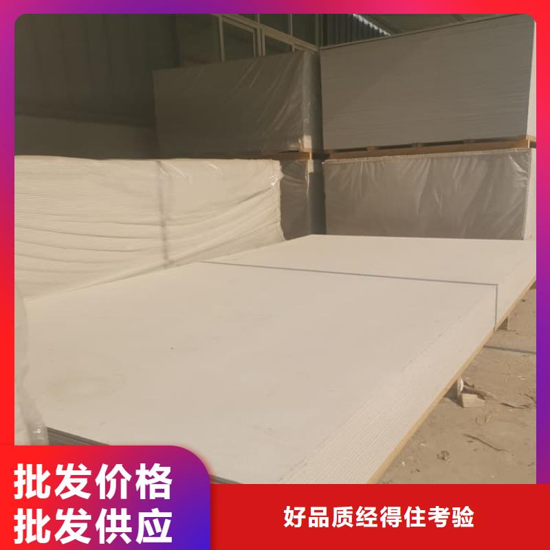 隔墙硫酸钡板现货齐全