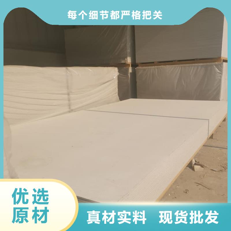 【图】CT室防护材料硫酸钡板批发