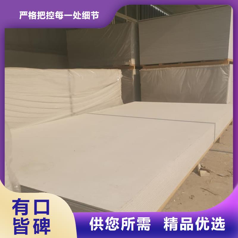 牙科胃科硫酸钡板、牙科胃科硫酸钡板厂家-诚信经营