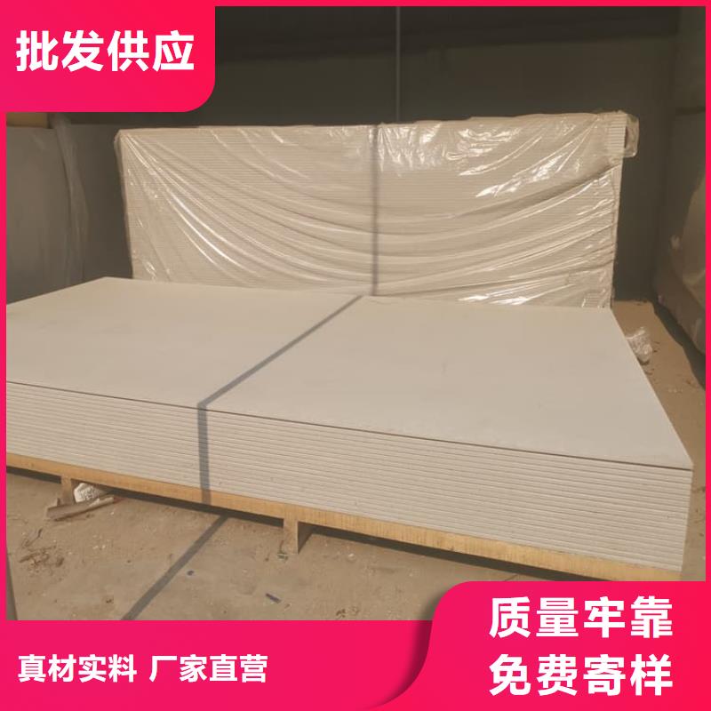 采购CT室防护材料硫酸钡板必看-售后保证