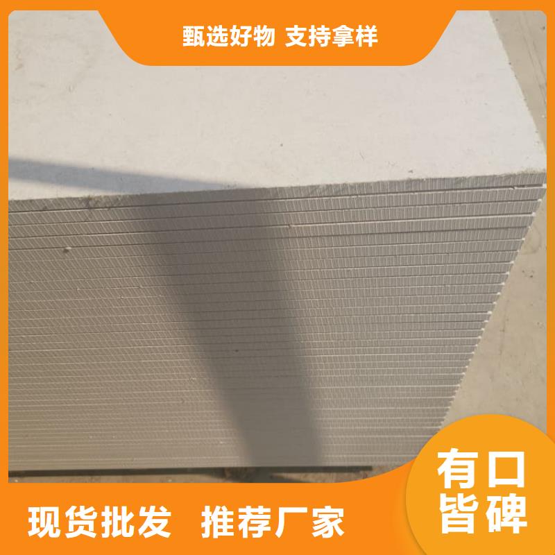 牙科胃科硫酸钡板、牙科胃科硫酸钡板厂家-诚信经营