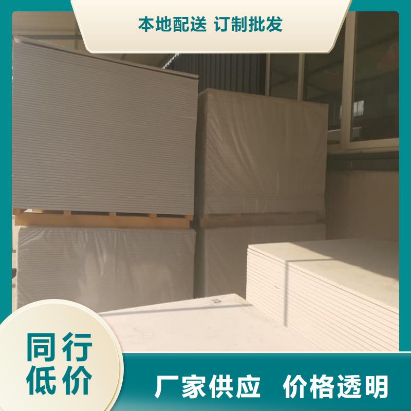 优质硫酸钡板施工的供货商