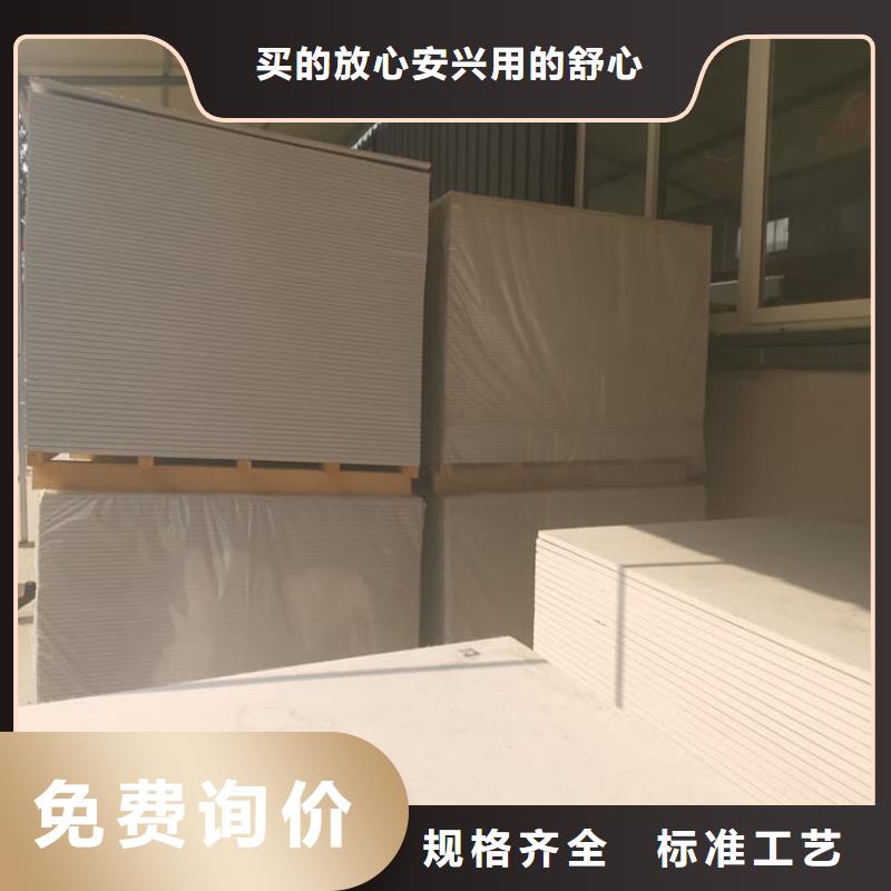 现货供应硫酸钡板12mm厚_批发硫酸钡板12mm厚
