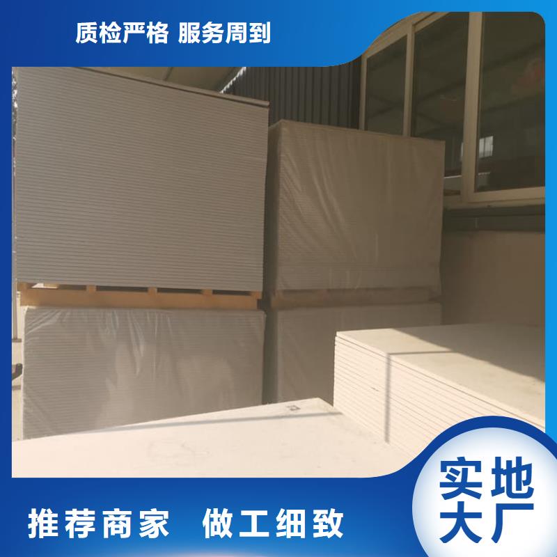 有现货的隔墙硫酸钡板厂家