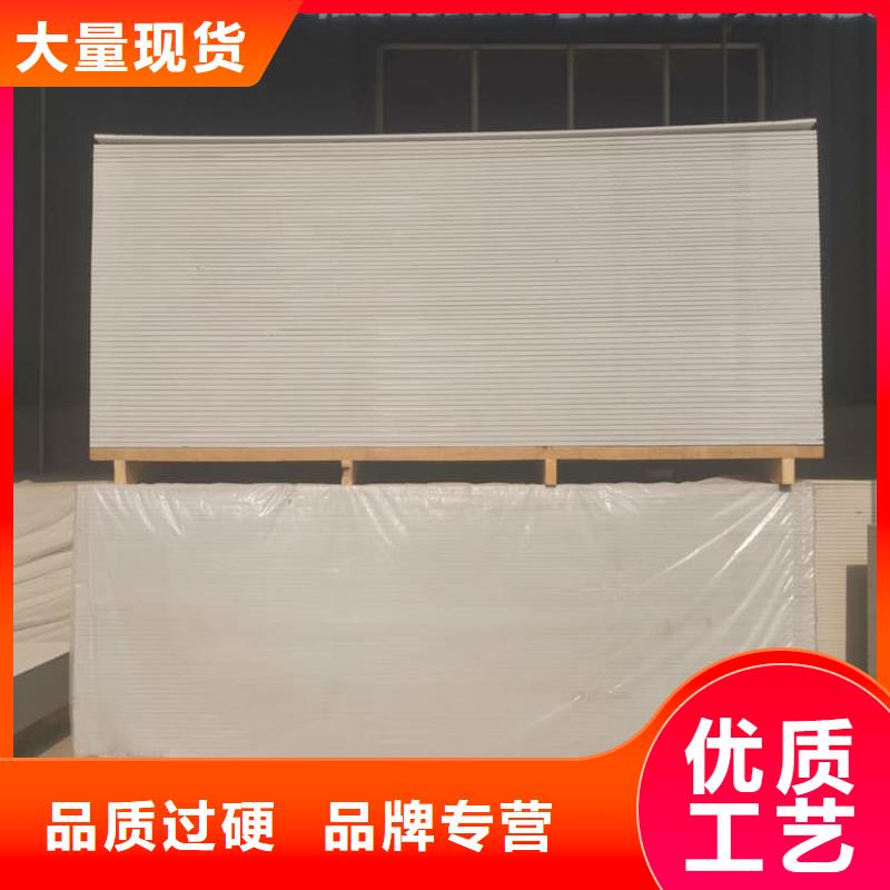 有现货的隔墙硫酸钡板厂家