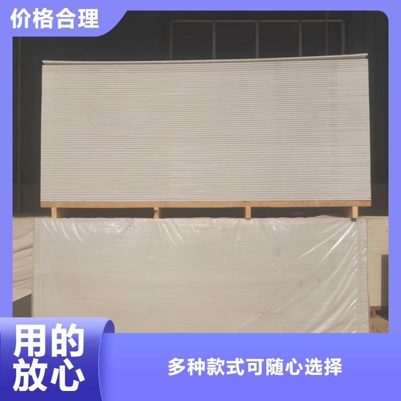 1个铅当量硫酸钡板参数