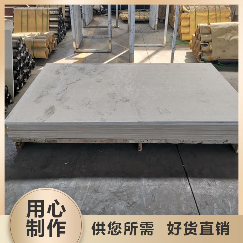 硫酸钡板施工厂家直销