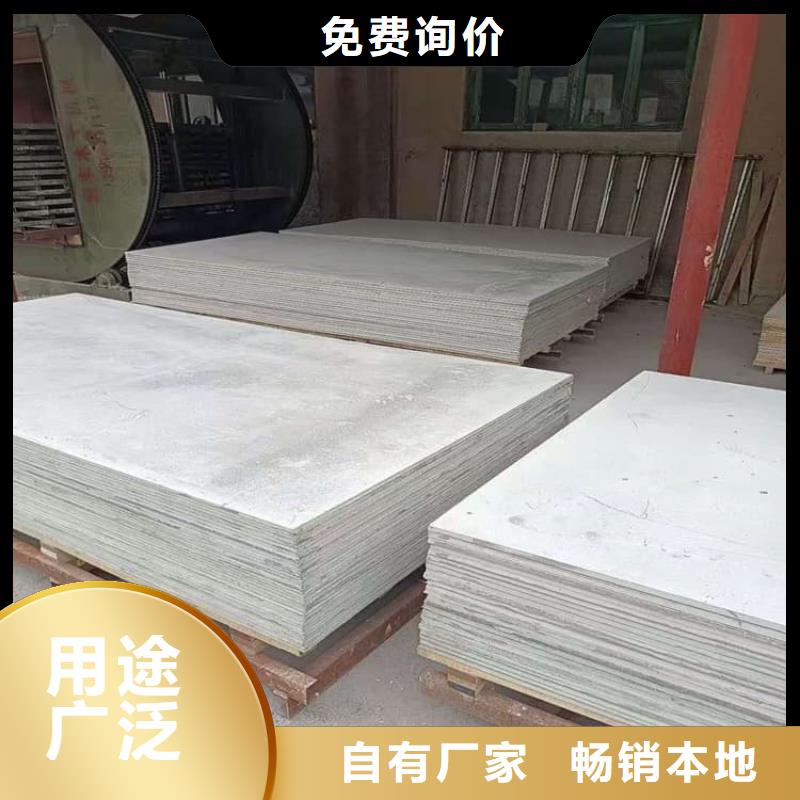 隔墙硫酸钡板用途