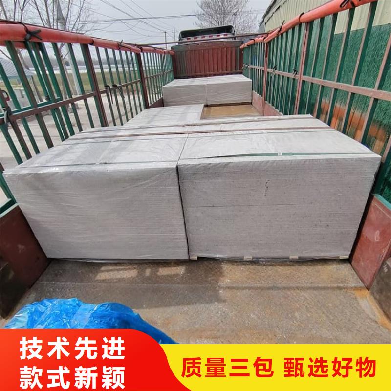优质硫酸钡板施工的当地厂家