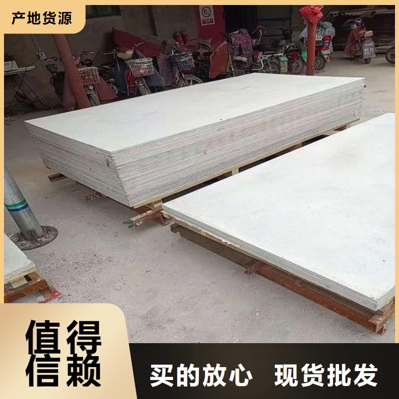 可定制口腔科硫酸钡板的厂家