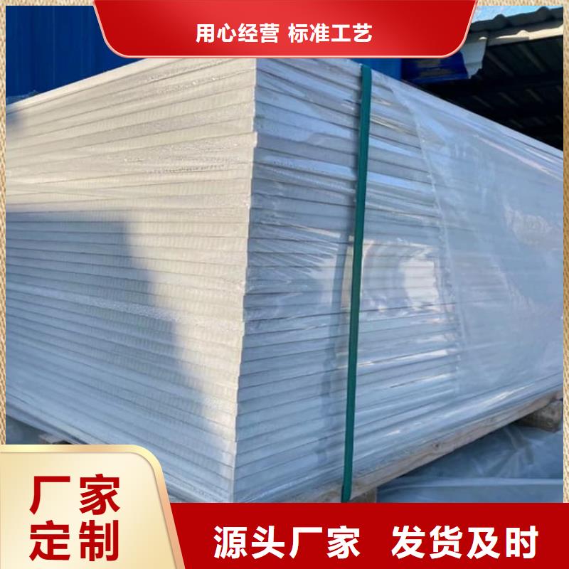 可定制口腔科硫酸钡板的厂家