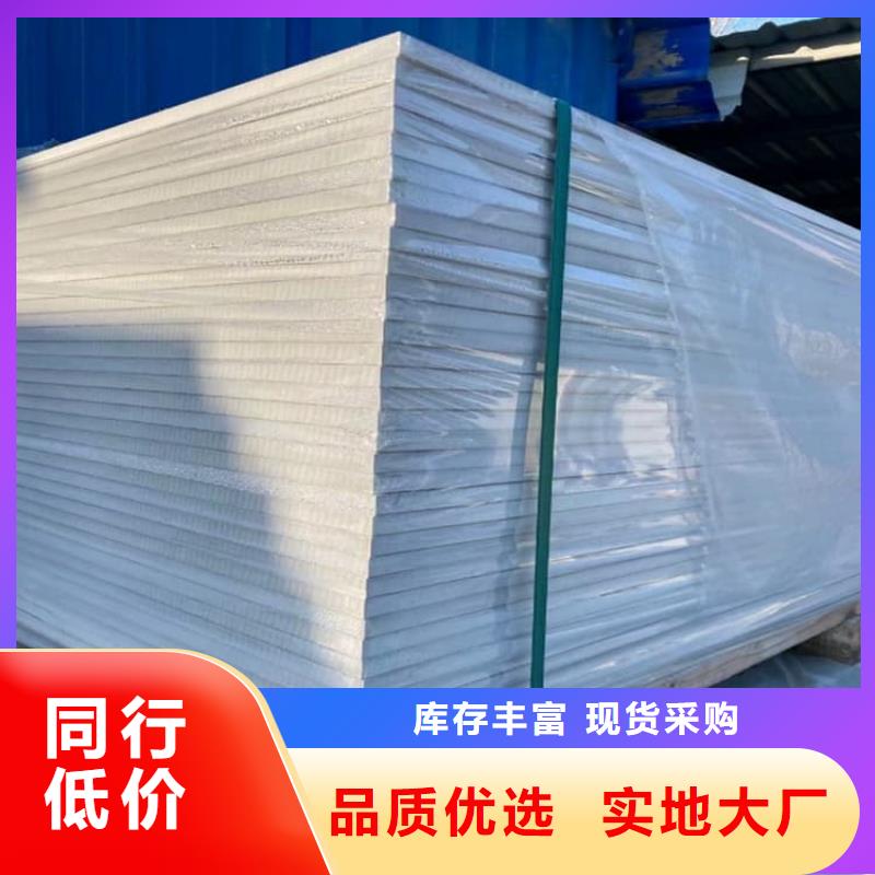 口腔科硫酸钡板品质保证