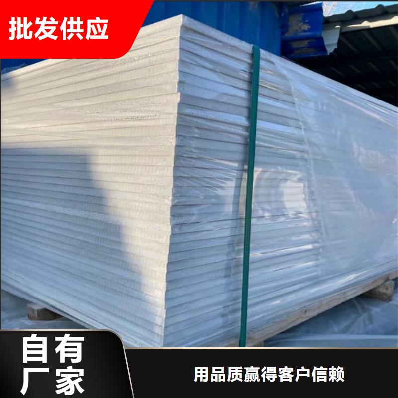 1mmpb硫酸钡板厂家口碑好