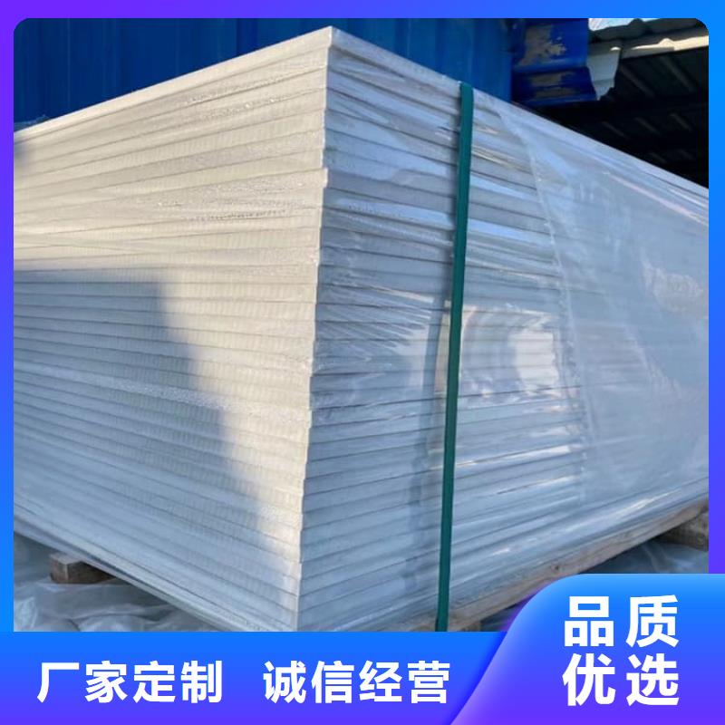 批发宠物科防护硫酸钡板的生产厂家