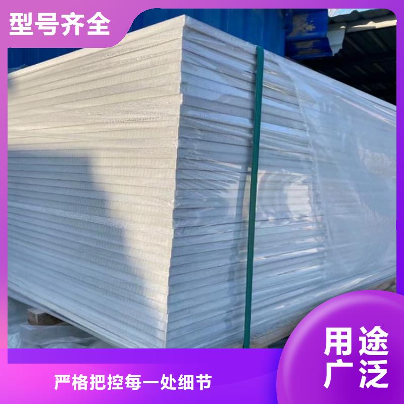 宠物科防护硫酸钡板厂家直售