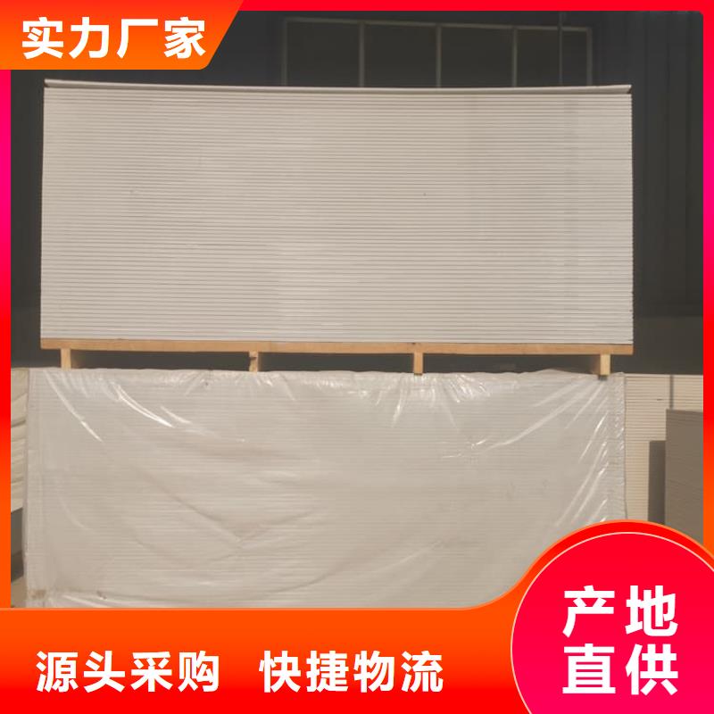 优质硫酸钡板施工的供货商