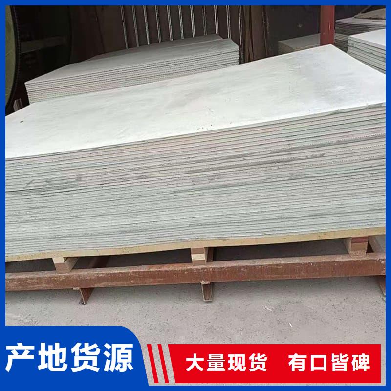 硫酸钡板12mm厚价格-可按需定做