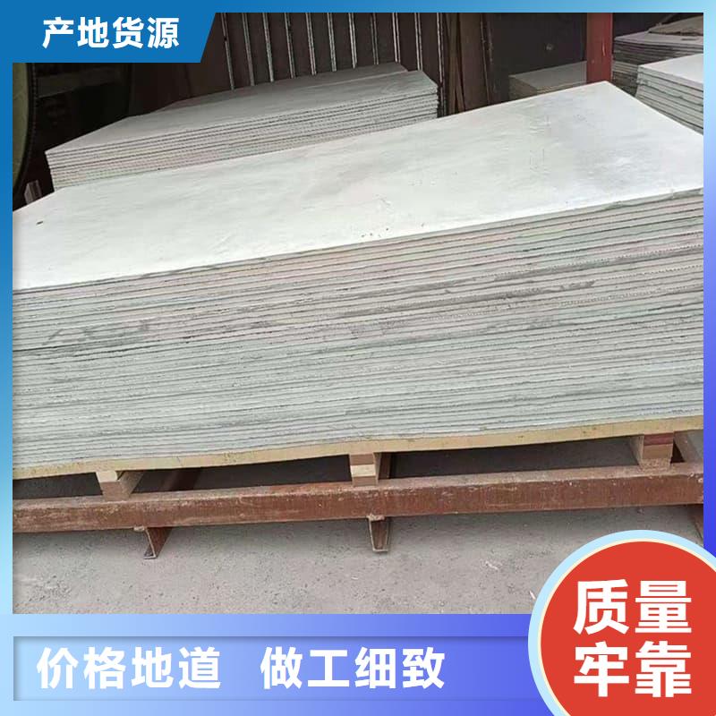 可定制口腔科硫酸钡板的厂家