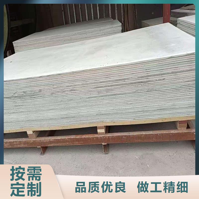 价格低的介入治疗室硫酸钡板供货商