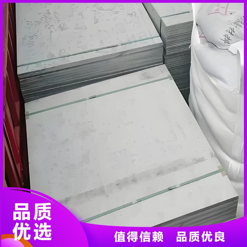 宠物科防护硫酸钡板、宠物科防护硫酸钡板厂家直销-型号齐全