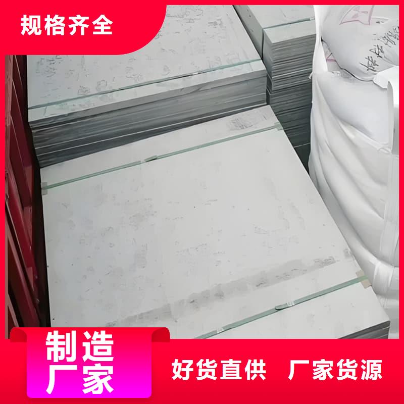 经验丰富的1个铅当量硫酸钡板经销商