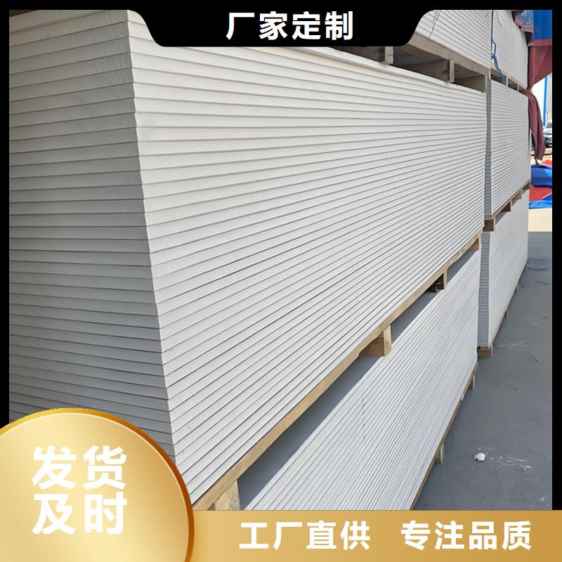 选购硫酸钡板防护【无中间商】