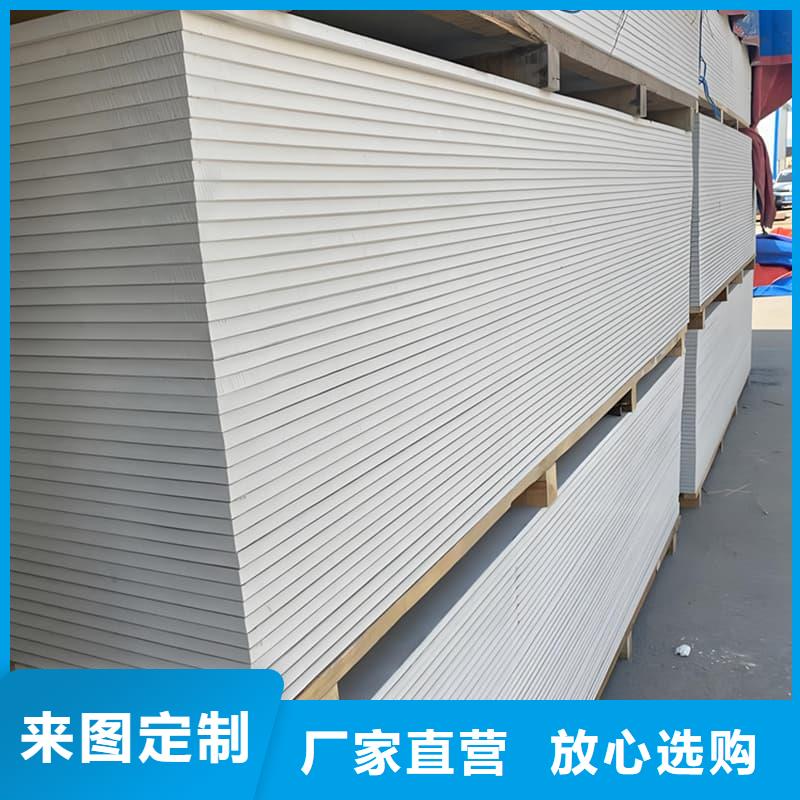 隔墙硫酸钡板质量上乘厂家